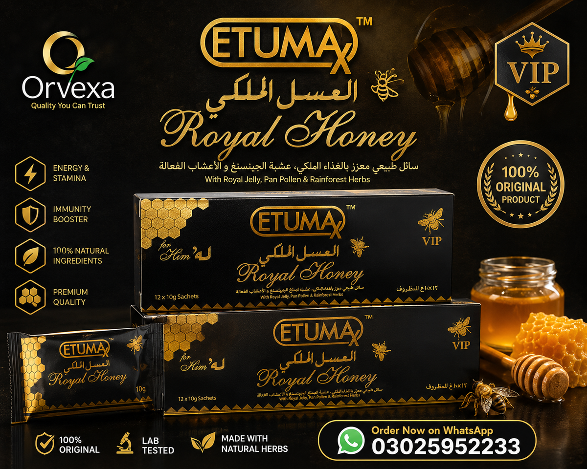 Luxury ETUMAX Royal Honey – Energy & Vitality Formula